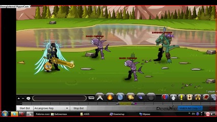 Aqw Bottle