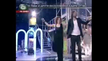 Тома Е Music Idol На България 