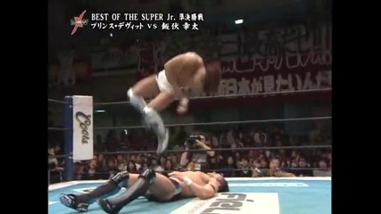 N J P W Best Of The Super Jr 2009 - Prince Devitt vs Kota Ibushi