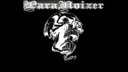 Paranoizer - Scream 