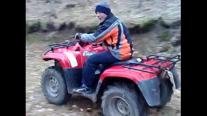 atv