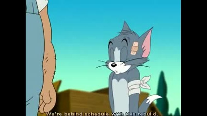 Том и Джери - 54