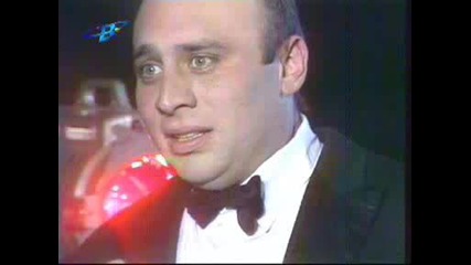 Улицата - ulicata аз съм играл 