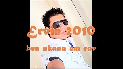 Ervin 2010 bes akana em rov newwss