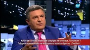 Какво се случва с моделите след края на конкурса "Плеймейт"?