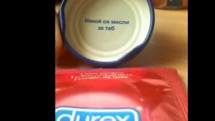 ღ♥...Preslava - Pet Promila Lubov...ღ♥
