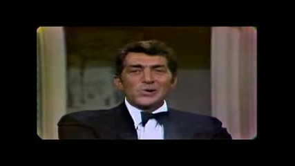 Dean Martin - Mystery Voice Contest Part 1