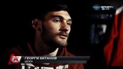 Отблизо: Асът на вратата на ЦСКА