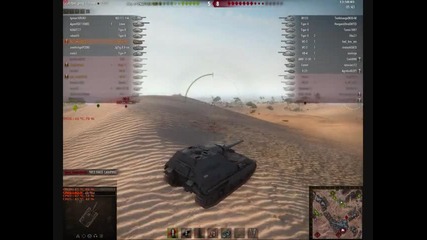 World of Tanks Jagdpanther 2