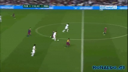 Cristiano Ronaldo - El Ferrari