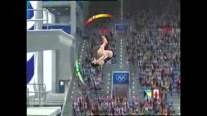 Beijing 2008 Gamesplay [2]