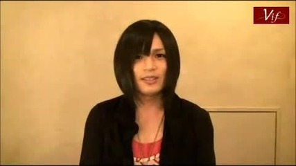 Piko - Vif comment
