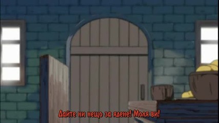 Fairy Tail - Eпизод 9 Bg Sub
