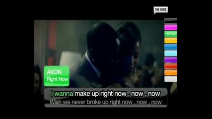 Akon - Right now + karaoke