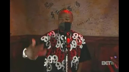Big Tigger - Freestyle (Rapcity - 07.08.06) (Promo Only)