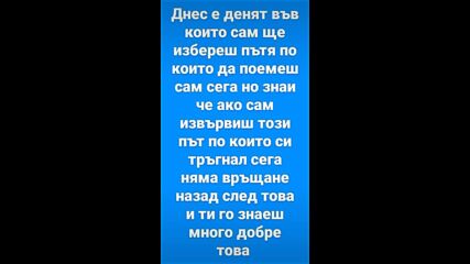 Vid_20811113_084218_661.mp4