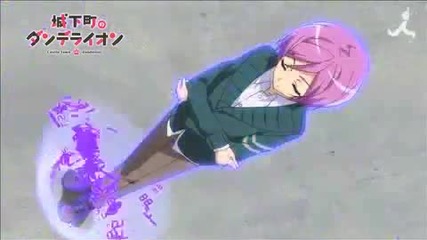 Joukamachi no Dandelion Anime Preview