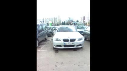 bobi ge6 aleks i niki