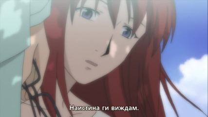 Shingetsutan Tsukihime Епизод 3 Bg Sub Hd [otakubg]