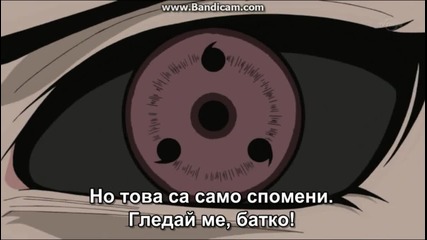 Naruto Shippuuden 331 bg audio part 3