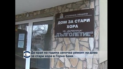 Марин Райков: Софийското метро е по-хубаво от парижкото