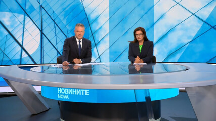 Новините на NOVA | Централна емисия | 30 юли 2026