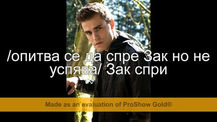 Red Riding Hood е7