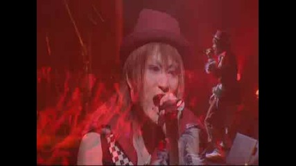 Antic Cafe live shibuya o - east 3 част