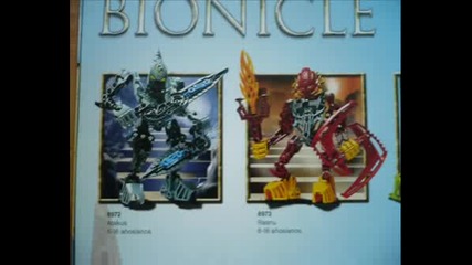 Bionicle 2009 Glatorian