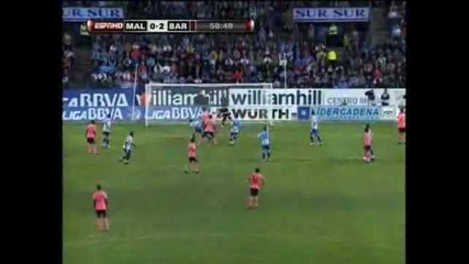 Малага - Барселона 0 - 2 26.09.2009