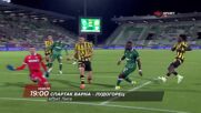 Спартак Варна - Лудогорец на 30 август, неделя от 19:00 ч. по DIEMA SPORT