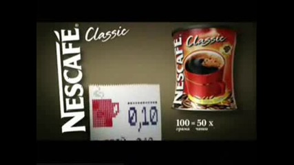 Nescafe Clasic - Реклама
