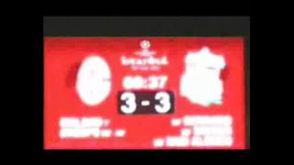Liverpool - Milan (2005)