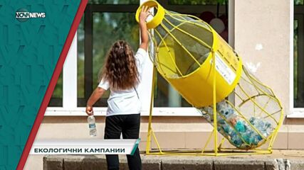 В "Социална мрежа" на 10 януари ще видите