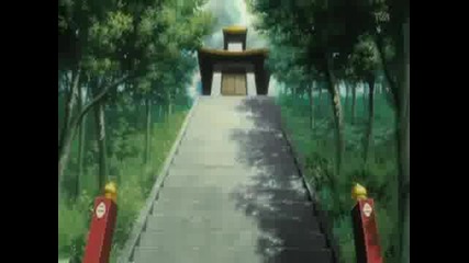 Bleach 185