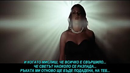 Nevena Teofilovic - Nije kraj za nas (prevod)