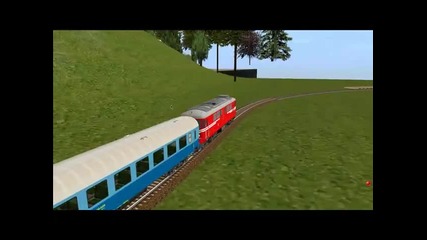 Левски - Ловеч - Троян 2
