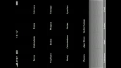 Iphone Shake 