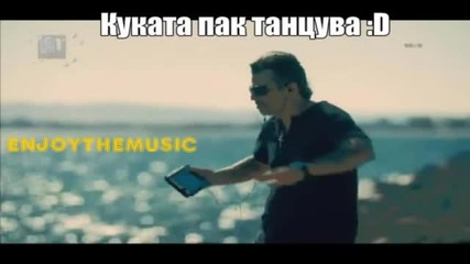 Танцът на куката. Laurie Burgess We Got That Beat