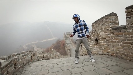 Як дъбстеп танц на Великата китайска стена