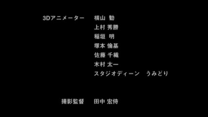 [otakubg] King Of Fighters Another Day - 03 [bg subs]