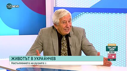 Проф. Станчев: Страхувам се, ч електроцентралите ще бъдат ударени през зимата