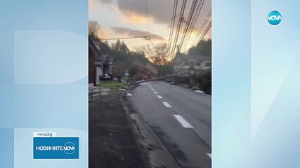 Мощен трус разлюля Япония, обявена е тревога за цунами