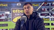Христо Арангелов след срещата Славия - Септември