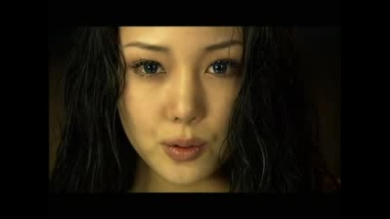Uinee - Call Call Call
