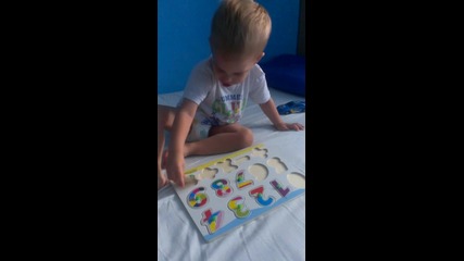 playing
