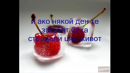 Кой е истински приятел