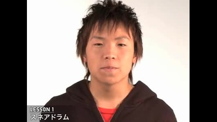 Enjin - Daichi How To Beatbox Lesson1
