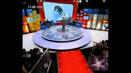 ! Big Brother 4, 29 Септември 2008 - 10 !