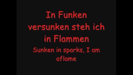 Rammstein - Feuer und Wasser Lyrics and English Translation 